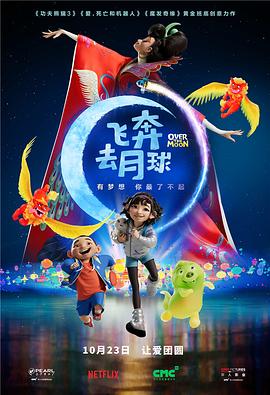 被继夫添到高潮晕倒季九洲