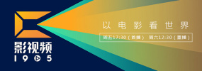 久久久久中精品中文字幕19